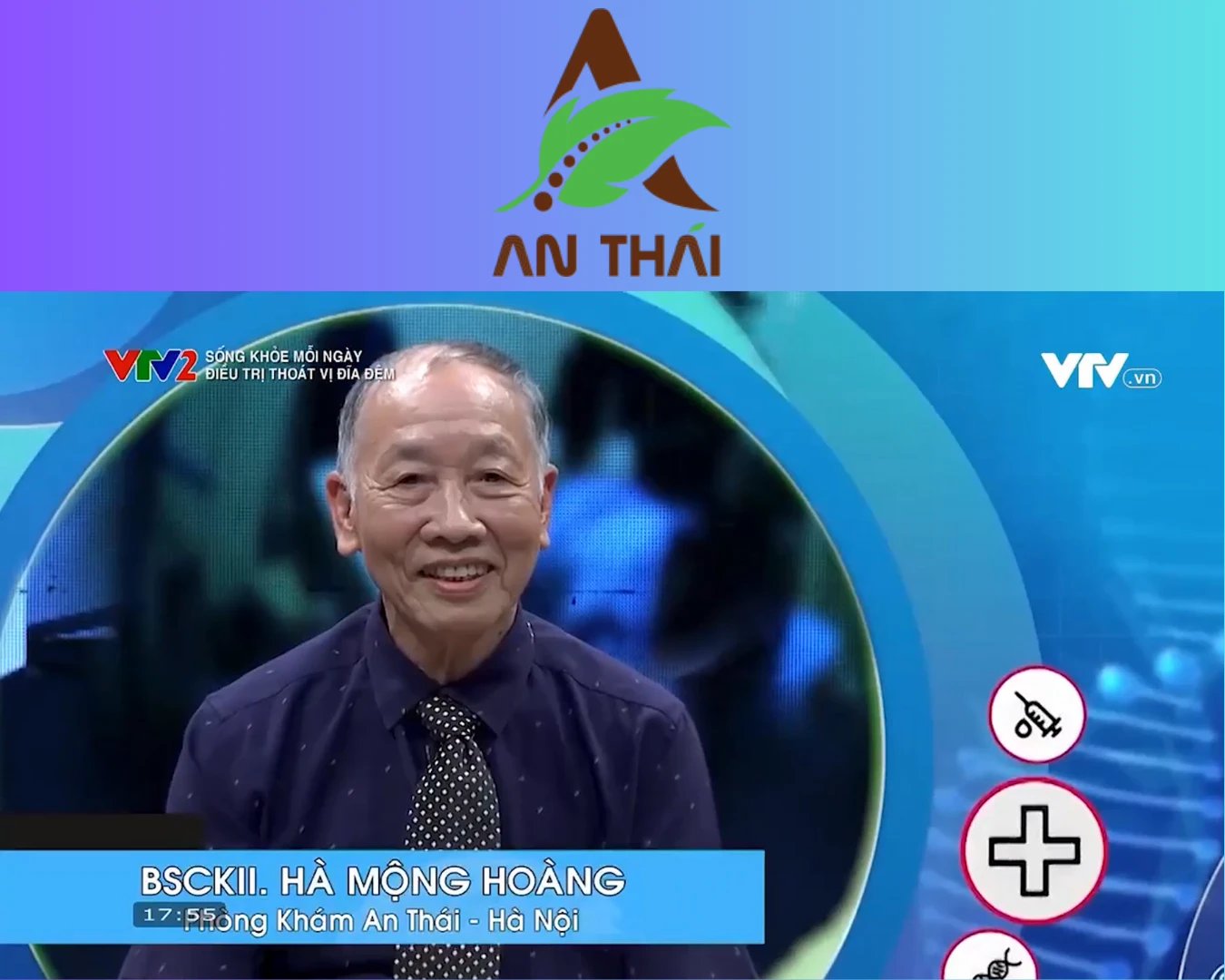 Thoát vị đĩa đệm