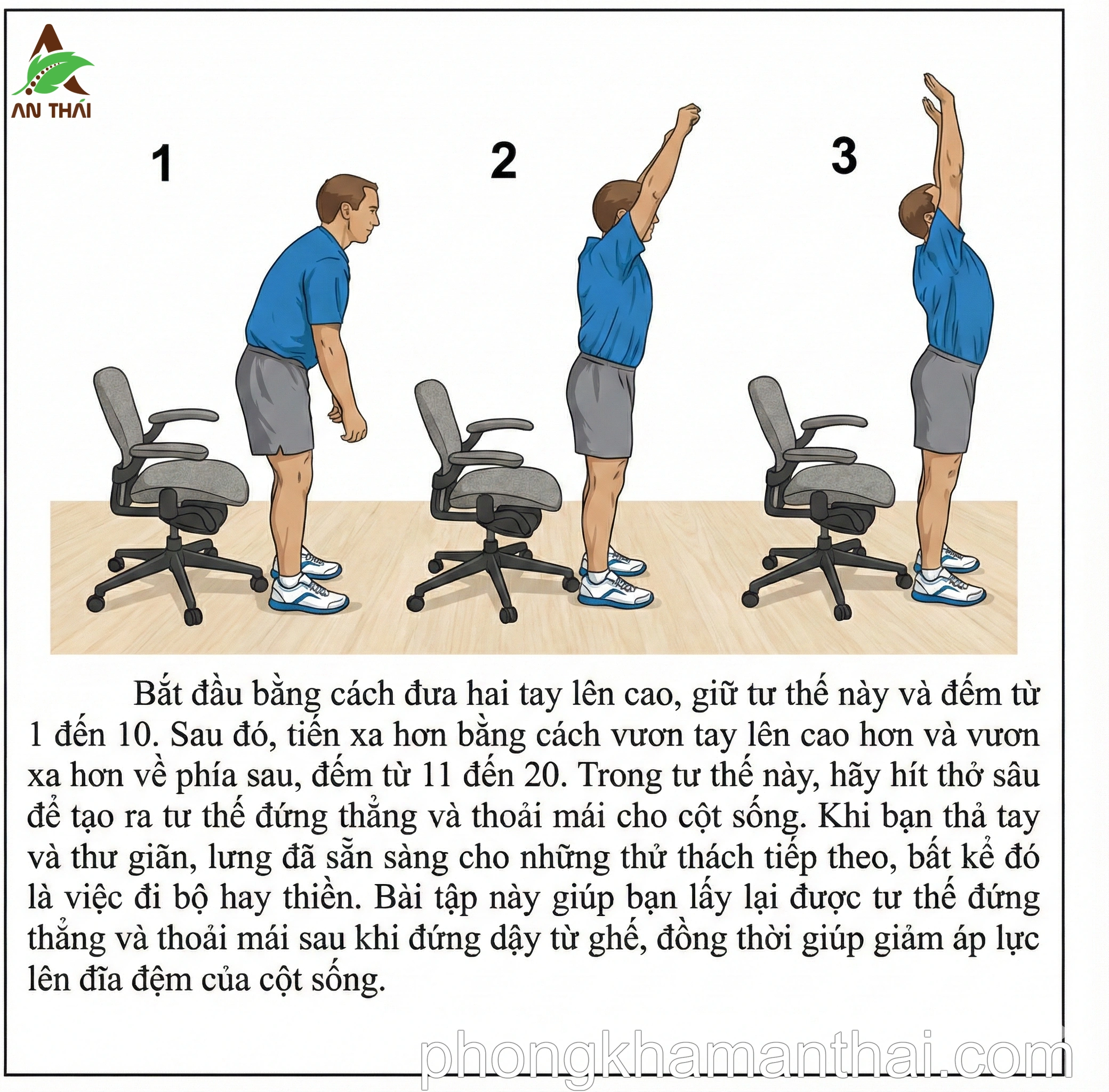 Tư thế ngồi không đau 3